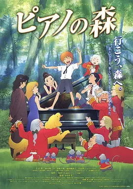 色综合久久天天综合